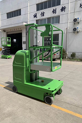 رافع سبائك الألومنيوم ذاتية الدفع بعمود واحد Single Mast Self-propelled Aluminum Alloy Lifter