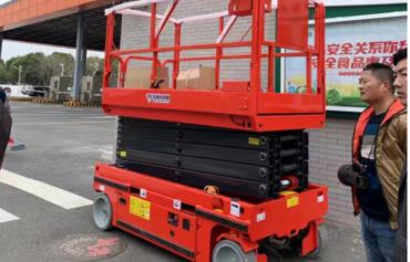 Nantong Hutong Agricultural Development Co .