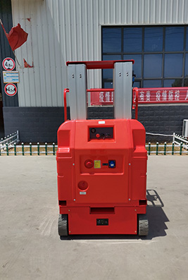 Double Mast Full Self-propelled Aerial Working Platform 