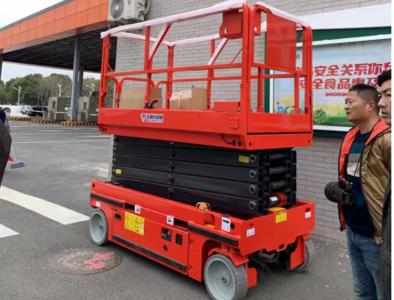 Nantong Hutong Agricultural Development Co .