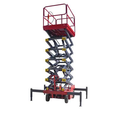 Four Wheel Mobile Lifting Machine