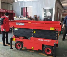 Xi'an Fujia Industrial Co.