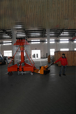 Double Ladder Sleeve Cylinder Type Aerial Work Platform Double Ladder Sleeve Cylinder Type Aerial Work Platform