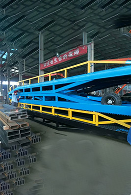 جسر الصعود المحمول The Mobile Boarding Bridge